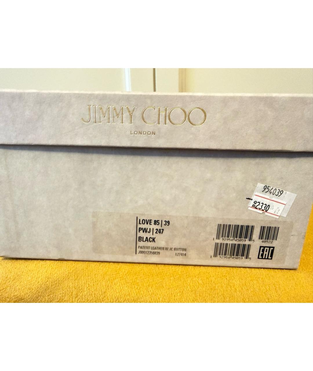 JIMMY CHOO Черные туфли из лакированной кожи, фото 6