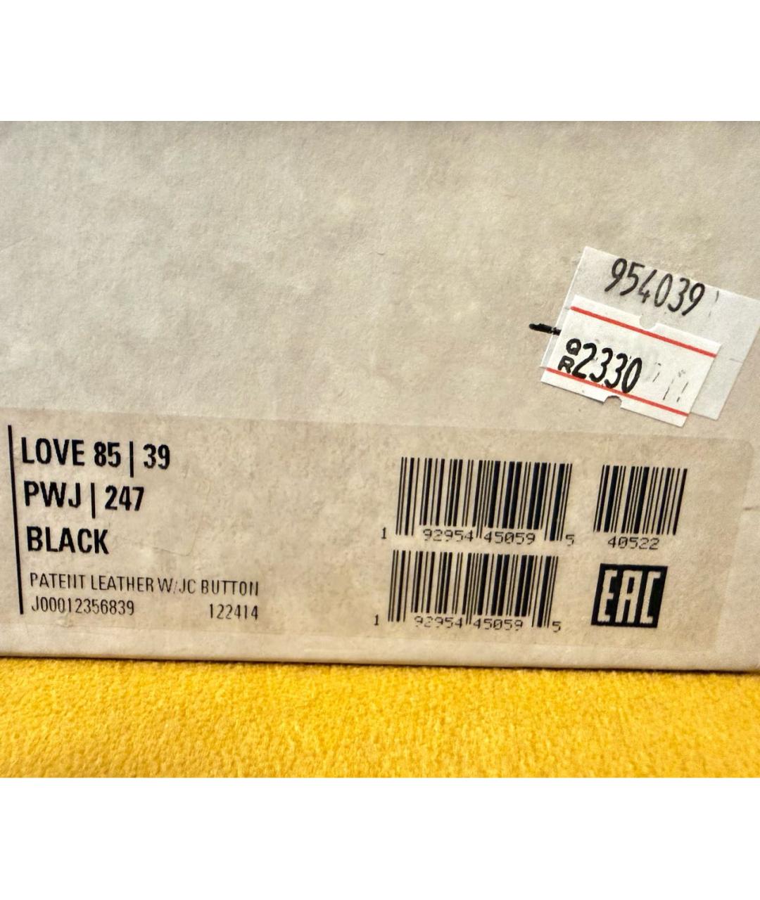 JIMMY CHOO Черные туфли из лакированной кожи, фото 7