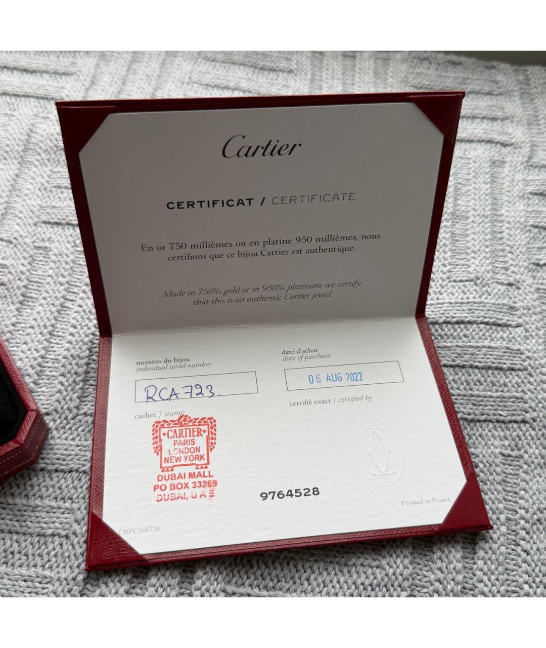 CARTIER Золотое кольцо из розового золота, фото 3
