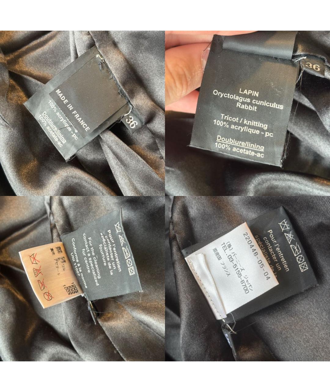 METEO YVES SALOMON Черная меховая шуба, фото 4