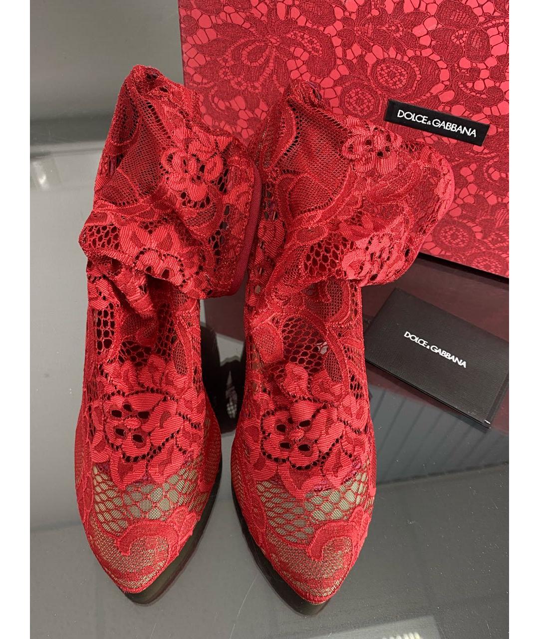 DOLCE&GABBANA Красные кожаные туфли, фото 2