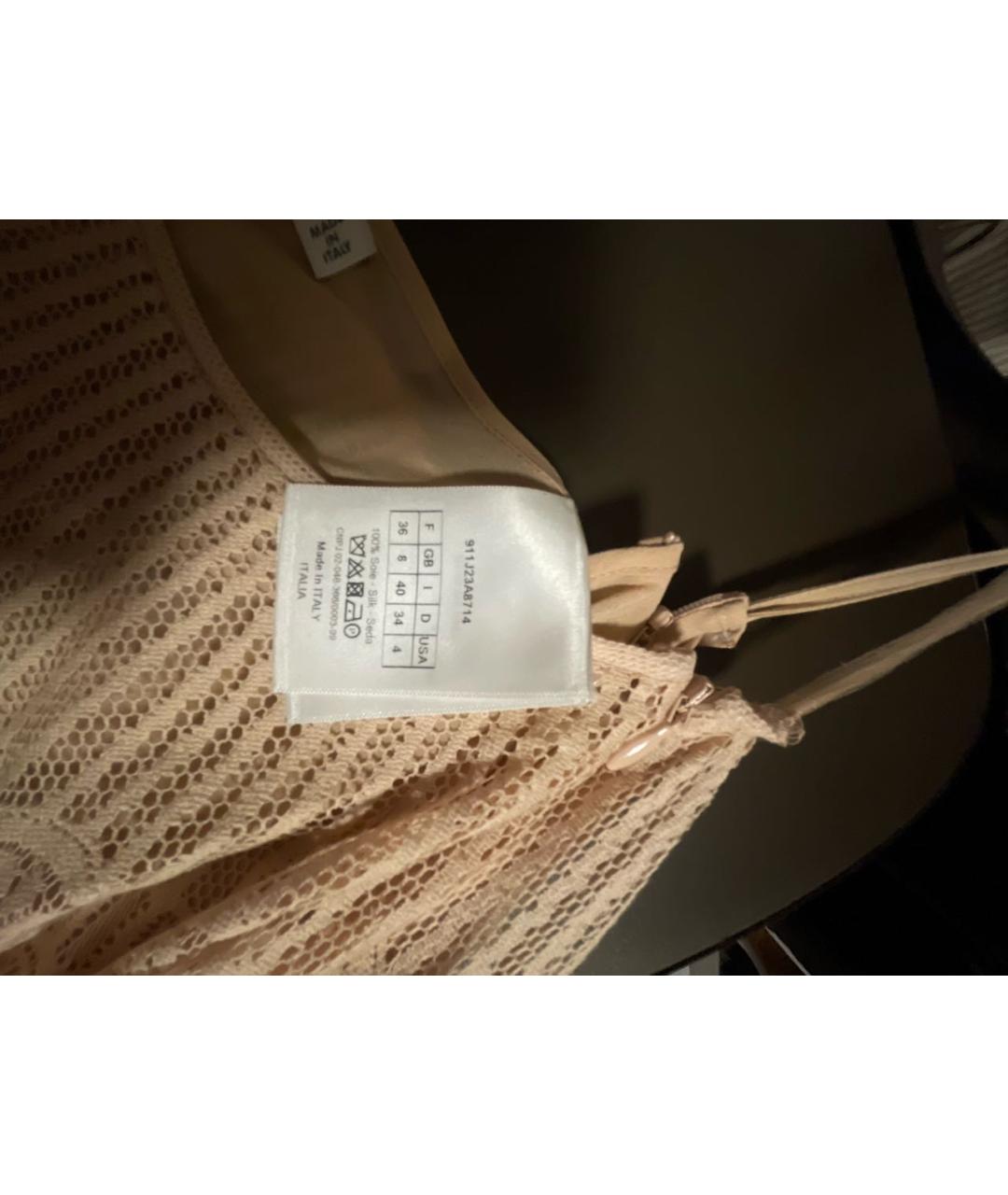 CHRISTIAN DIOR Коралловая шелковая юбка макси, фото 4