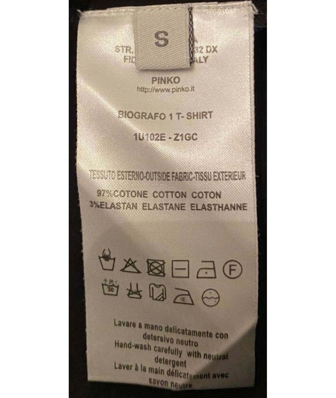 PINKO Черный кардиган, фото 8