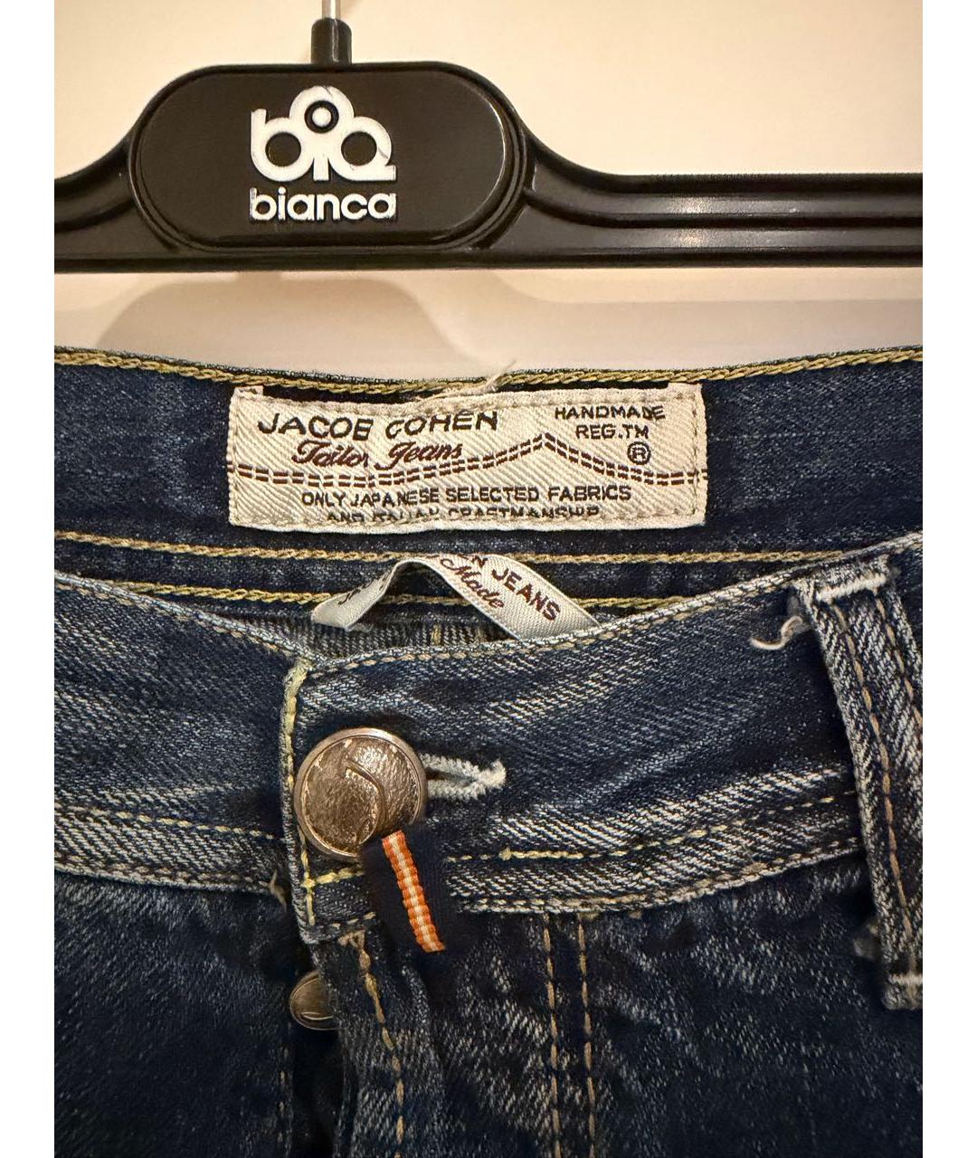 JACOB COHEN Синие хлопковые прямые джинсы, фото 4