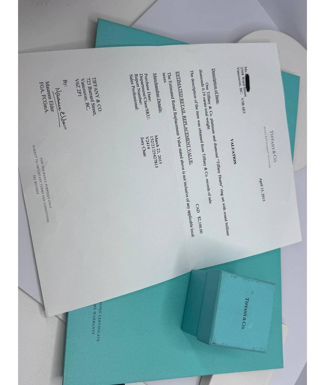 TIFFANY&CO Белое платиновое кольцо, фото 6