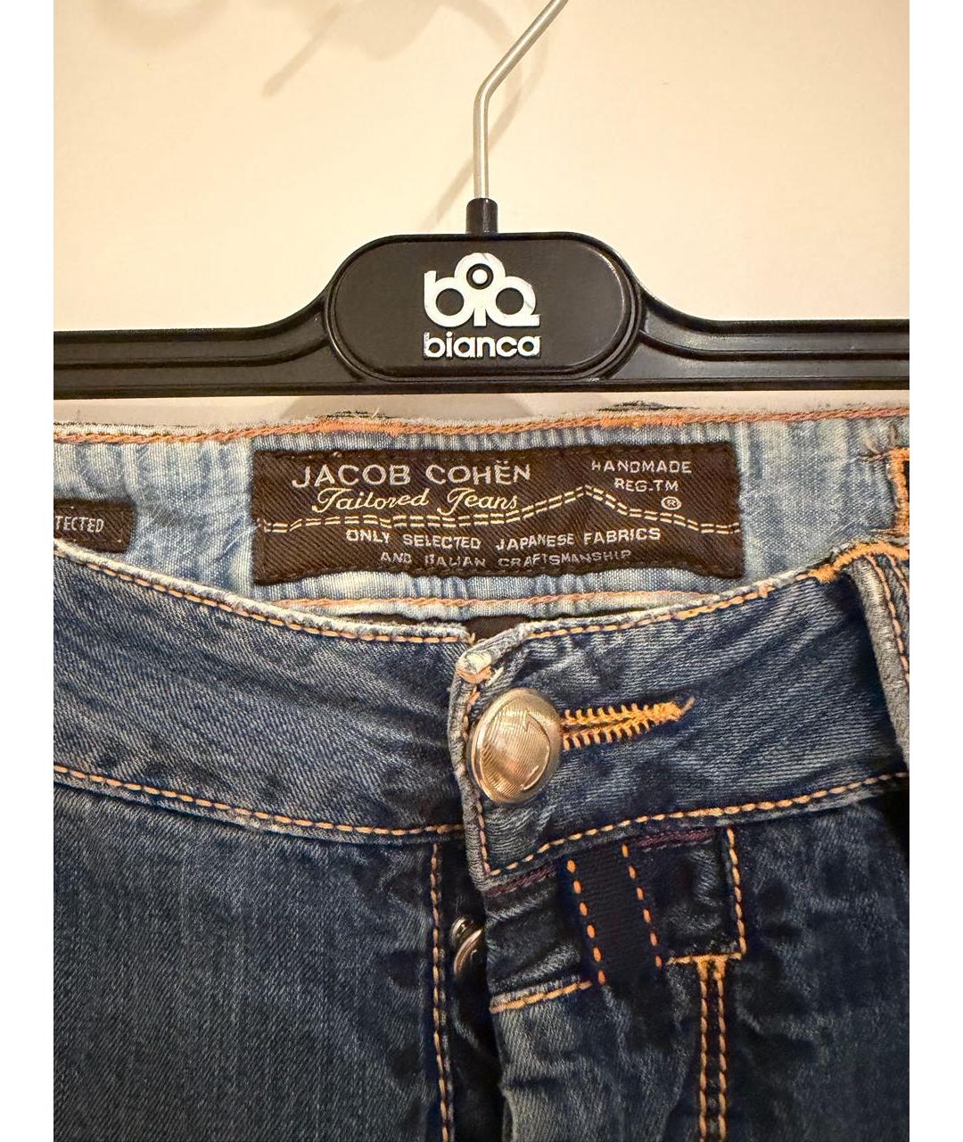 JACOB COHEN Синие хлопковые прямые джинсы, фото 3