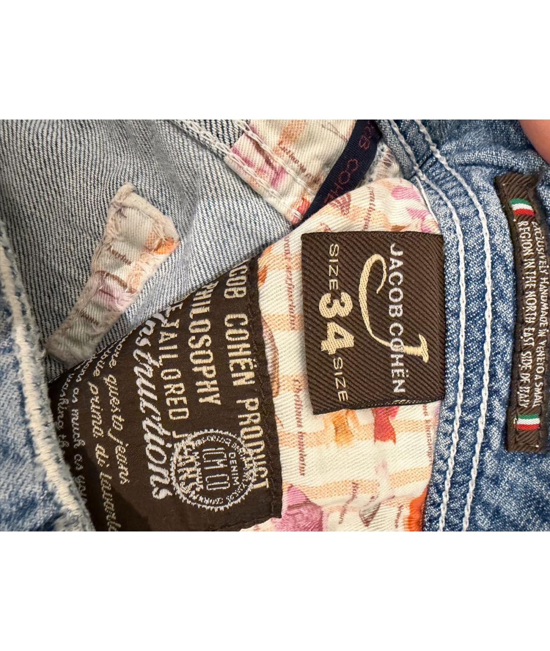 JACOB COHEN Синие хлопковые прямые джинсы, фото 5