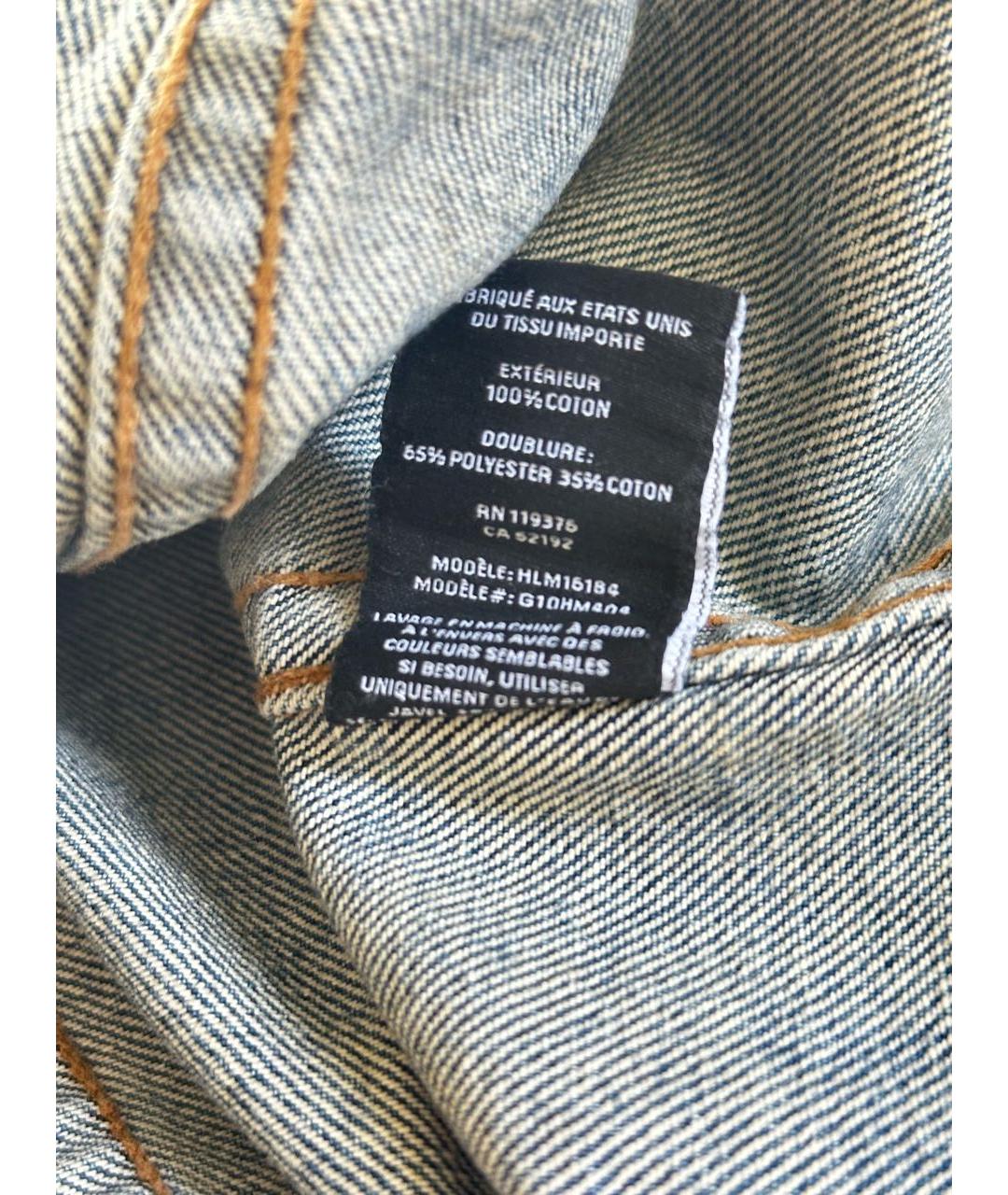 HELMUT LANG Синяя деним куртка, фото 6