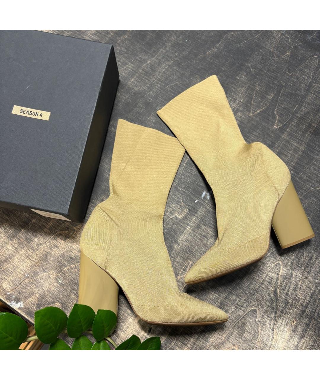 YEEZY Бежевые синтетические ботильоны, фото 2