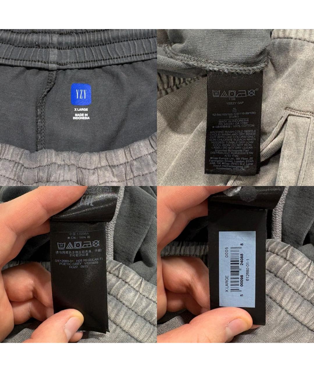 YEEZY Серые хлопковые повседневные брюки, фото 5