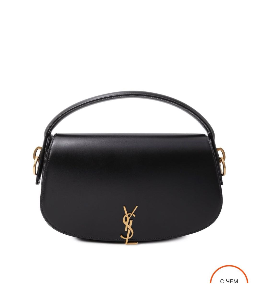 SAINT LAURENT Черная кожаная сумка с короткими ручками, фото 5