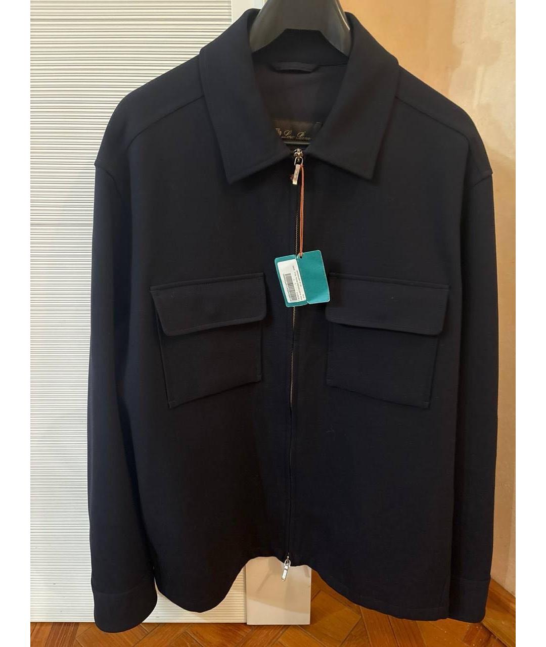 LORO PIANA Темно-синяя шелковая куртка, фото 3