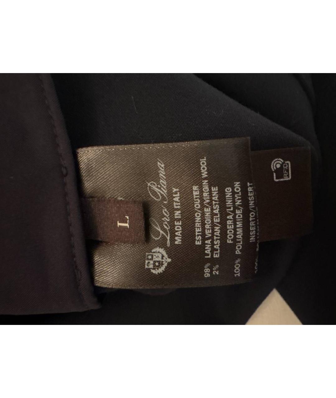 LORO PIANA Темно-синяя шелковая куртка, фото 5
