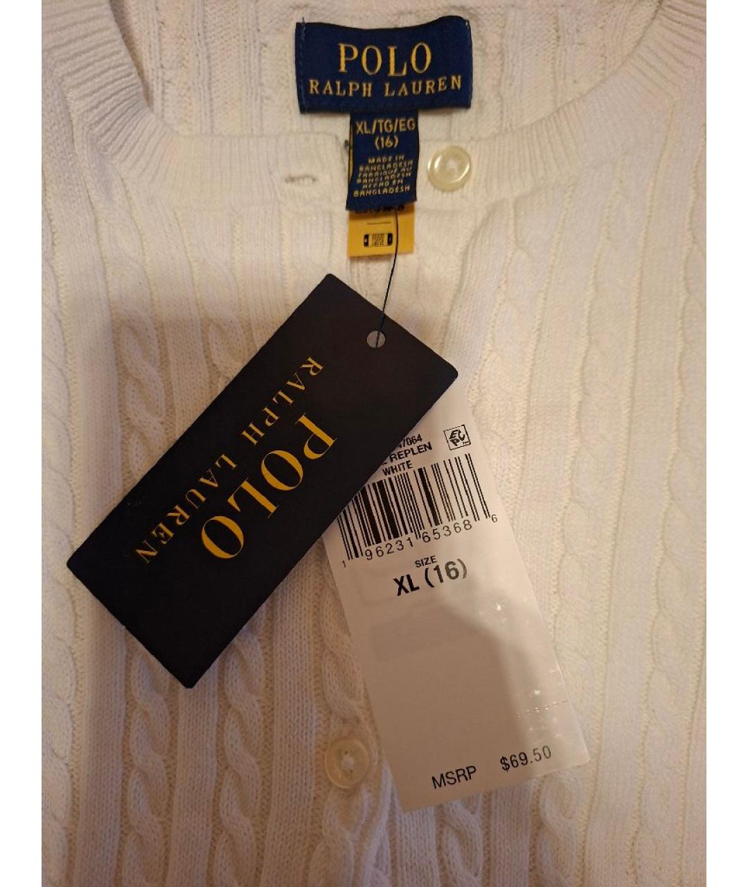 POLO RALPH LAUREN Белый хлопковый кардиган, фото 3