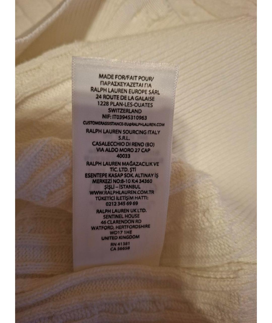 POLO RALPH LAUREN Белый хлопковый кардиган, фото 7