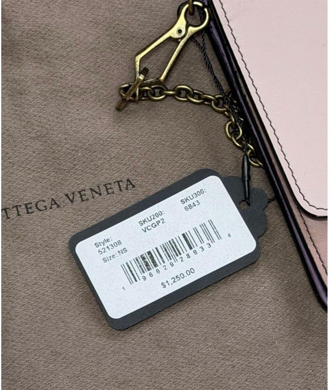 BOTTEGA VENETA Розовая кожаная сумка через плечо, фото 6