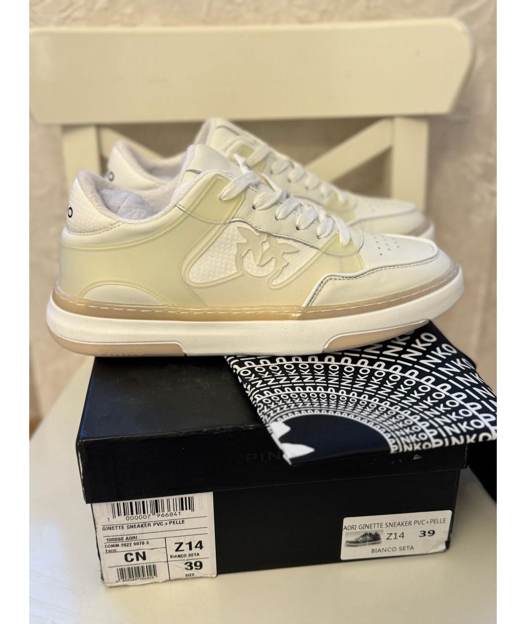 PINKO Белые кожаные кеды, фото 7