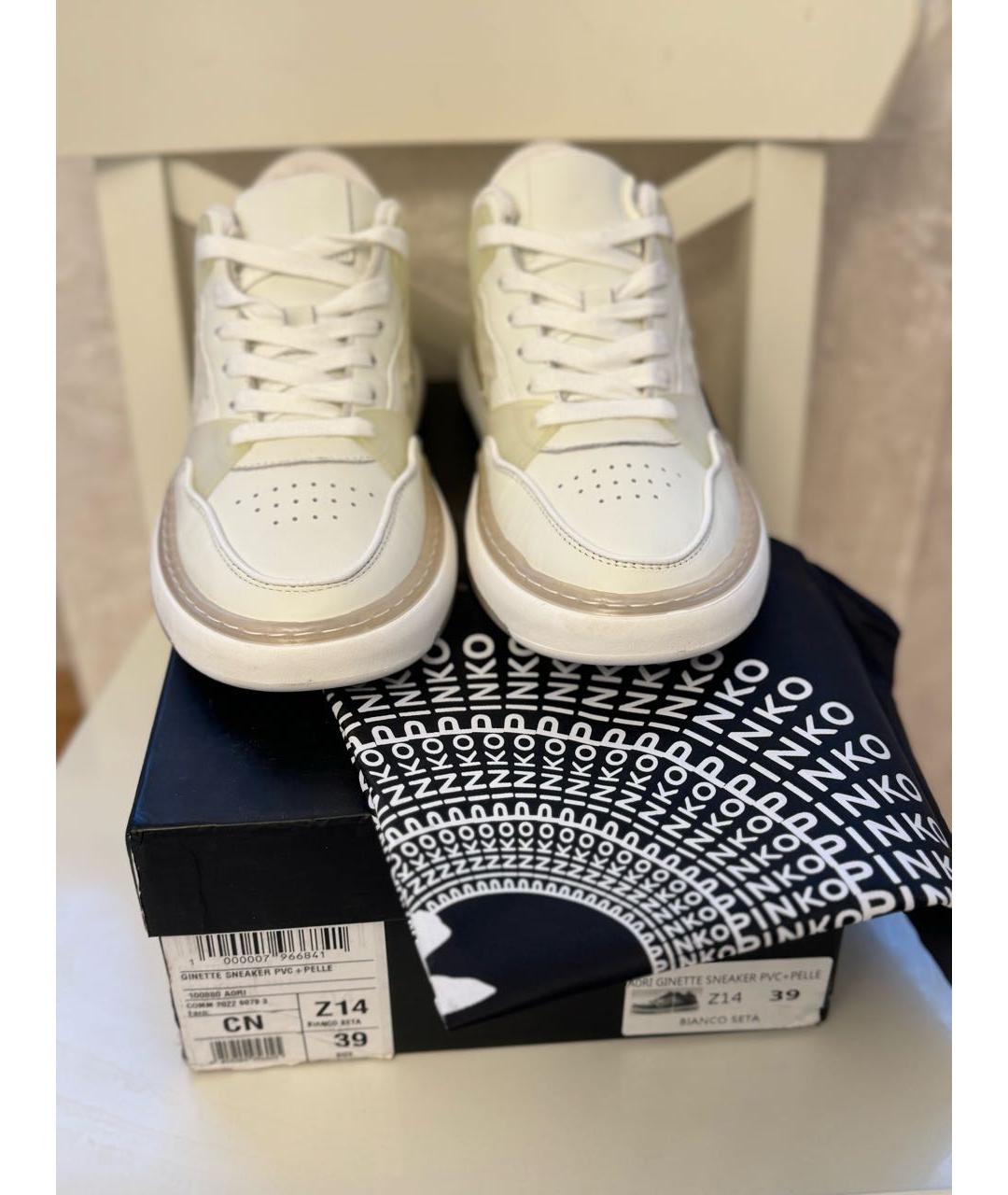 PINKO Белые кожаные кеды, фото 2