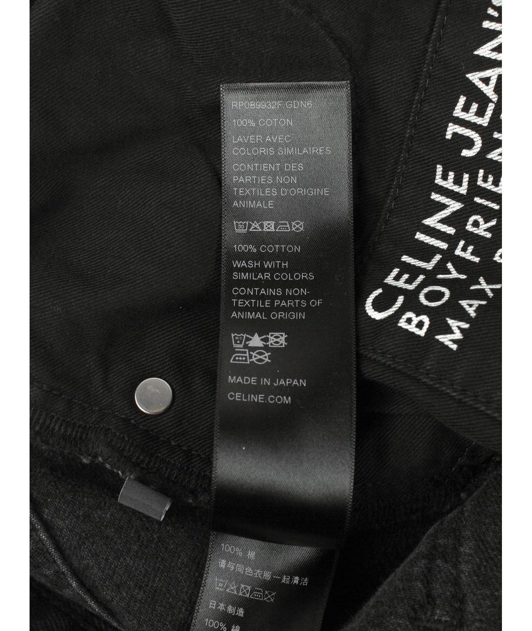 CELINE Черные хлопковые прямые джинсы, фото 7