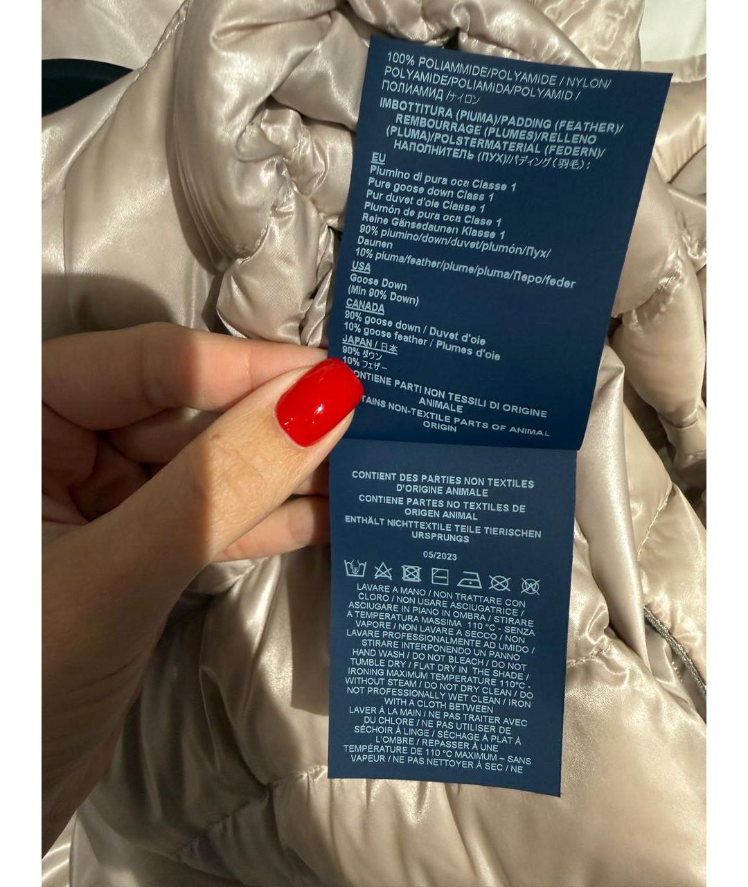 HERNO Бежевый полиамидовый пуховик, фото 6