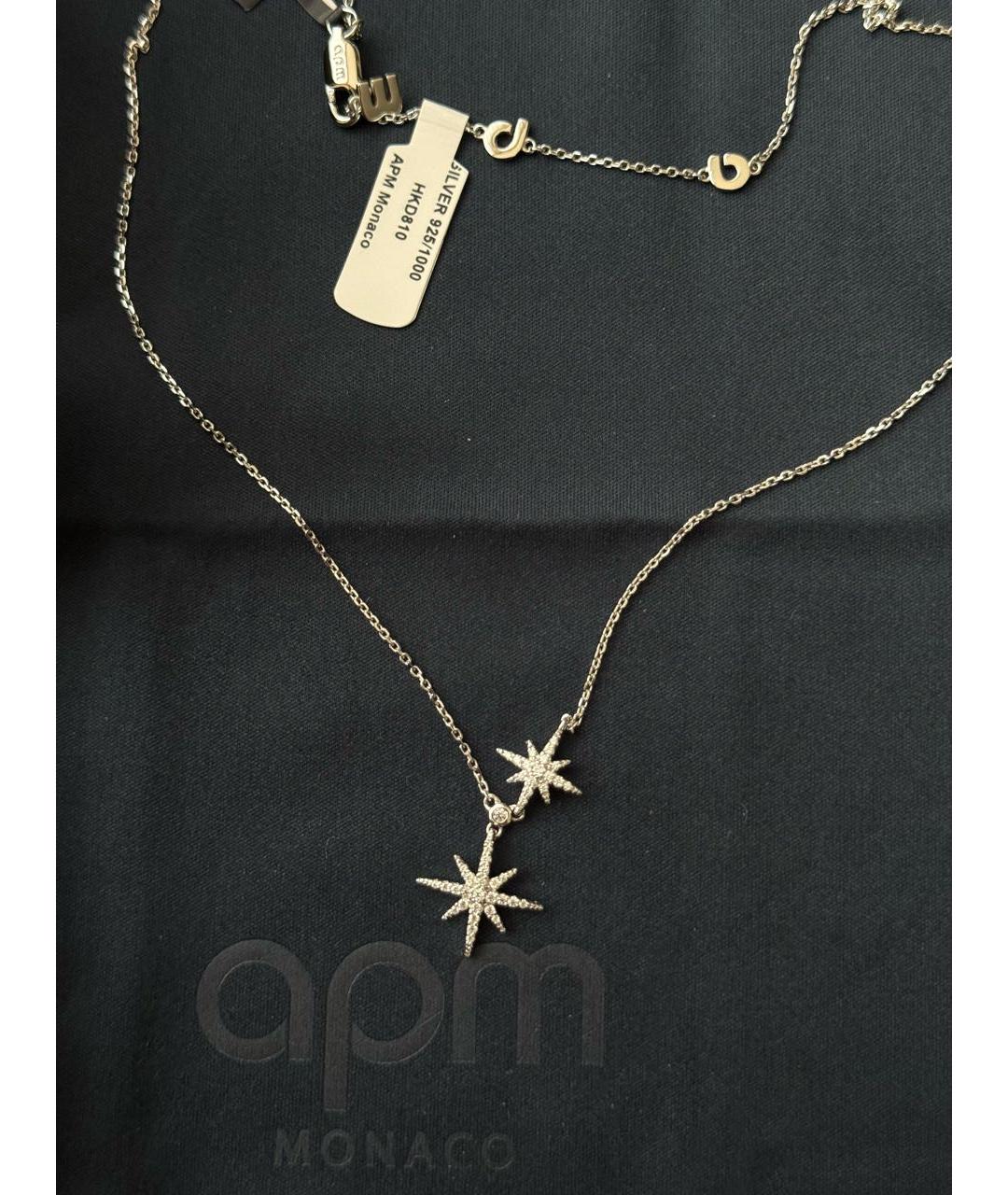 APM Monaco Серебряное серебряное колье, фото 3