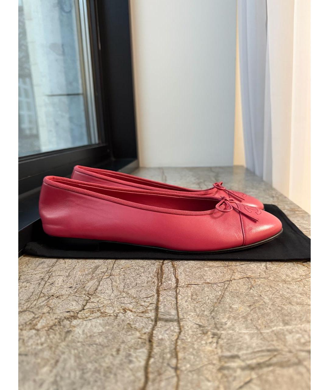 CHANEL Фуксия кожаные балетки, фото 7