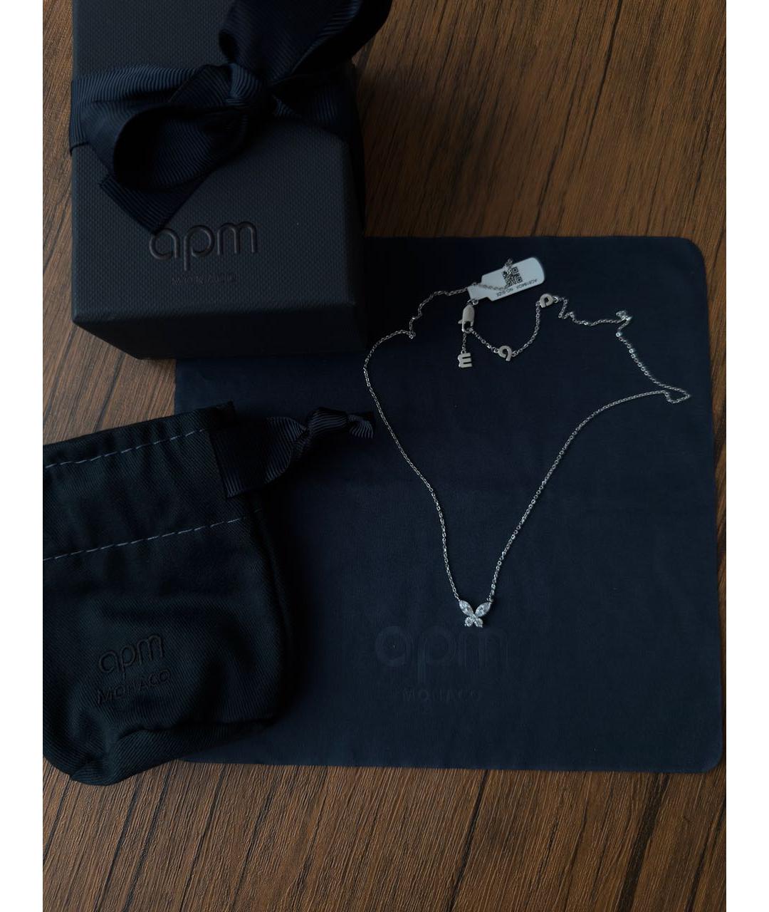 APM Monaco Серебряное серебряное колье, фото 2