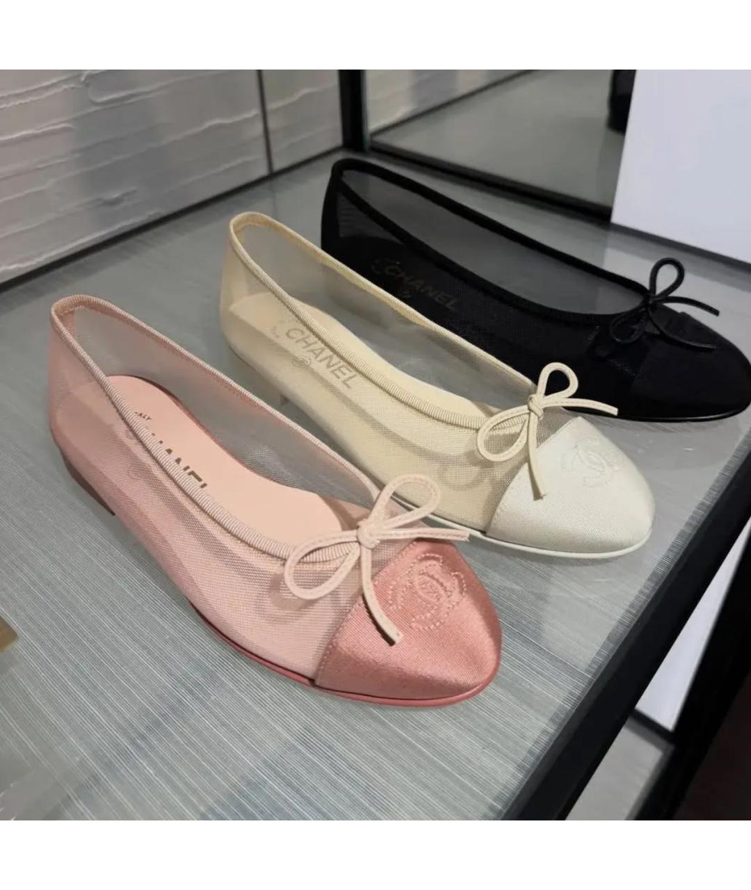 CHANEL Розовые текстильные балетки, фото 3