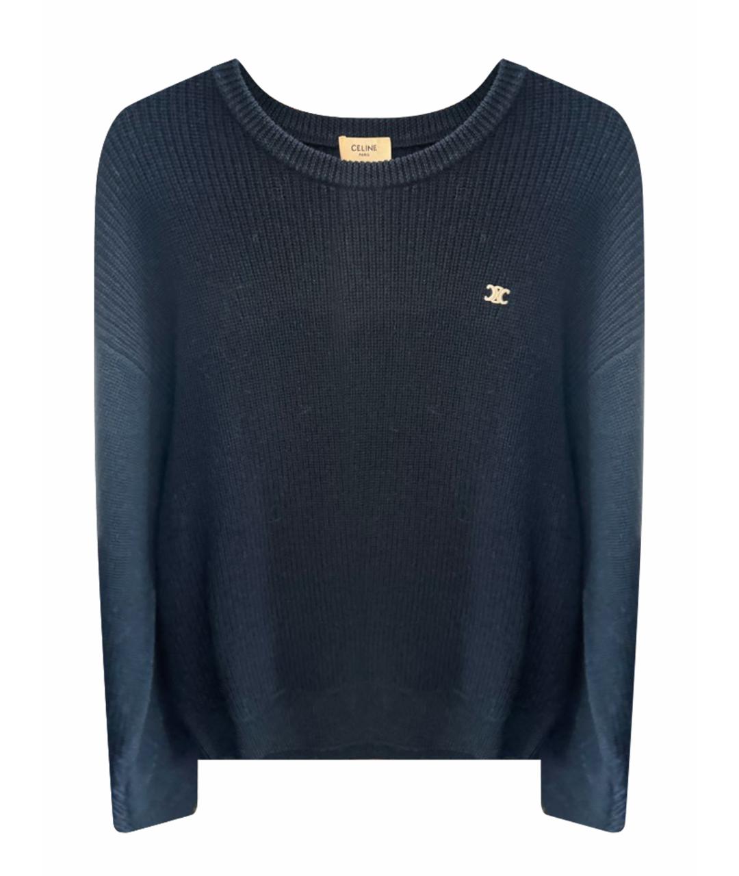 CELINE Темно-синий вискозный джемпер / свитер, фото 1