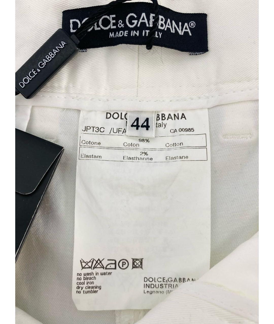 DOLCE&GABBANA Белые хлопко-эластановые шорты, фото 6