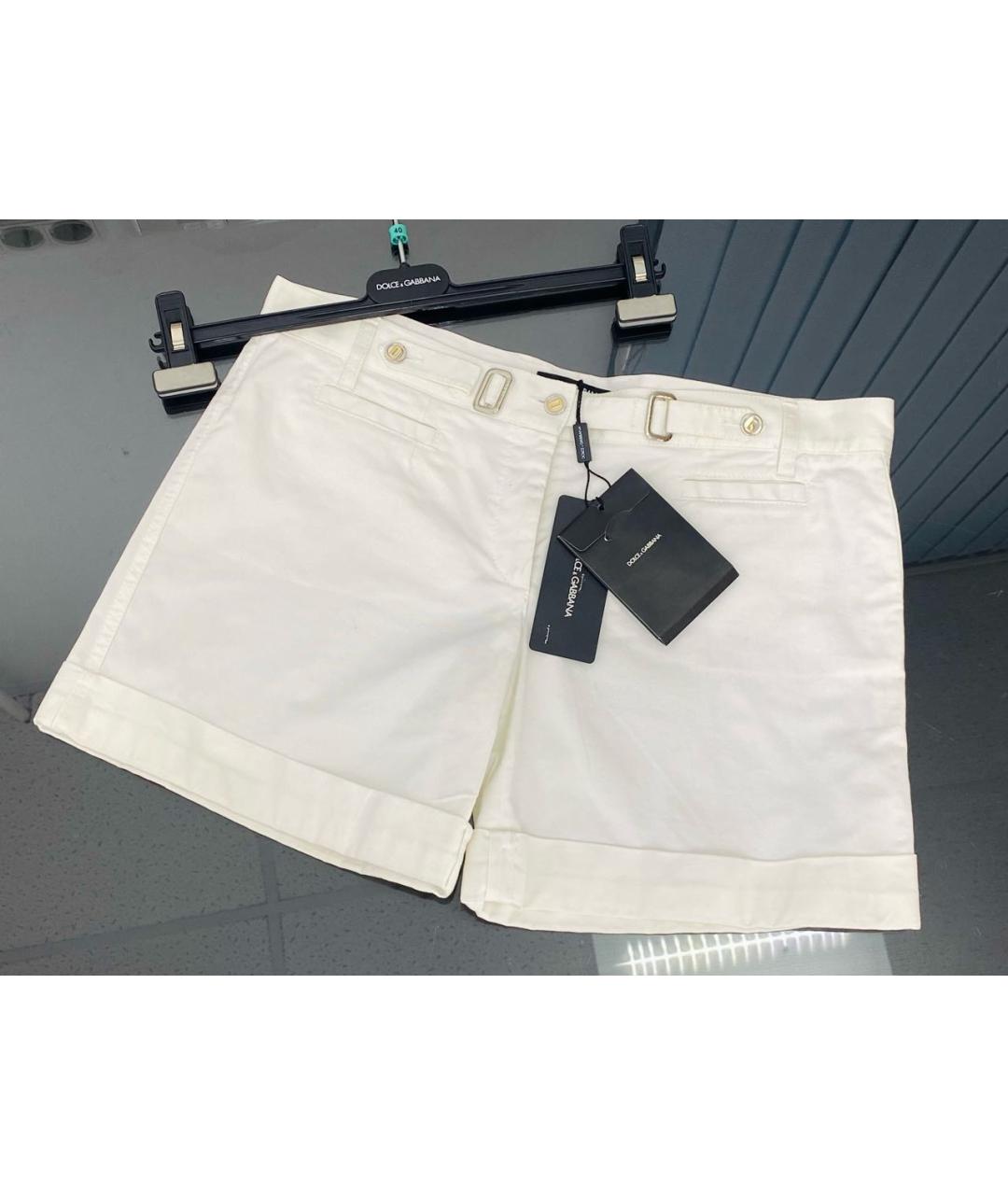DOLCE&GABBANA Белые хлопко-эластановые шорты, фото 5
