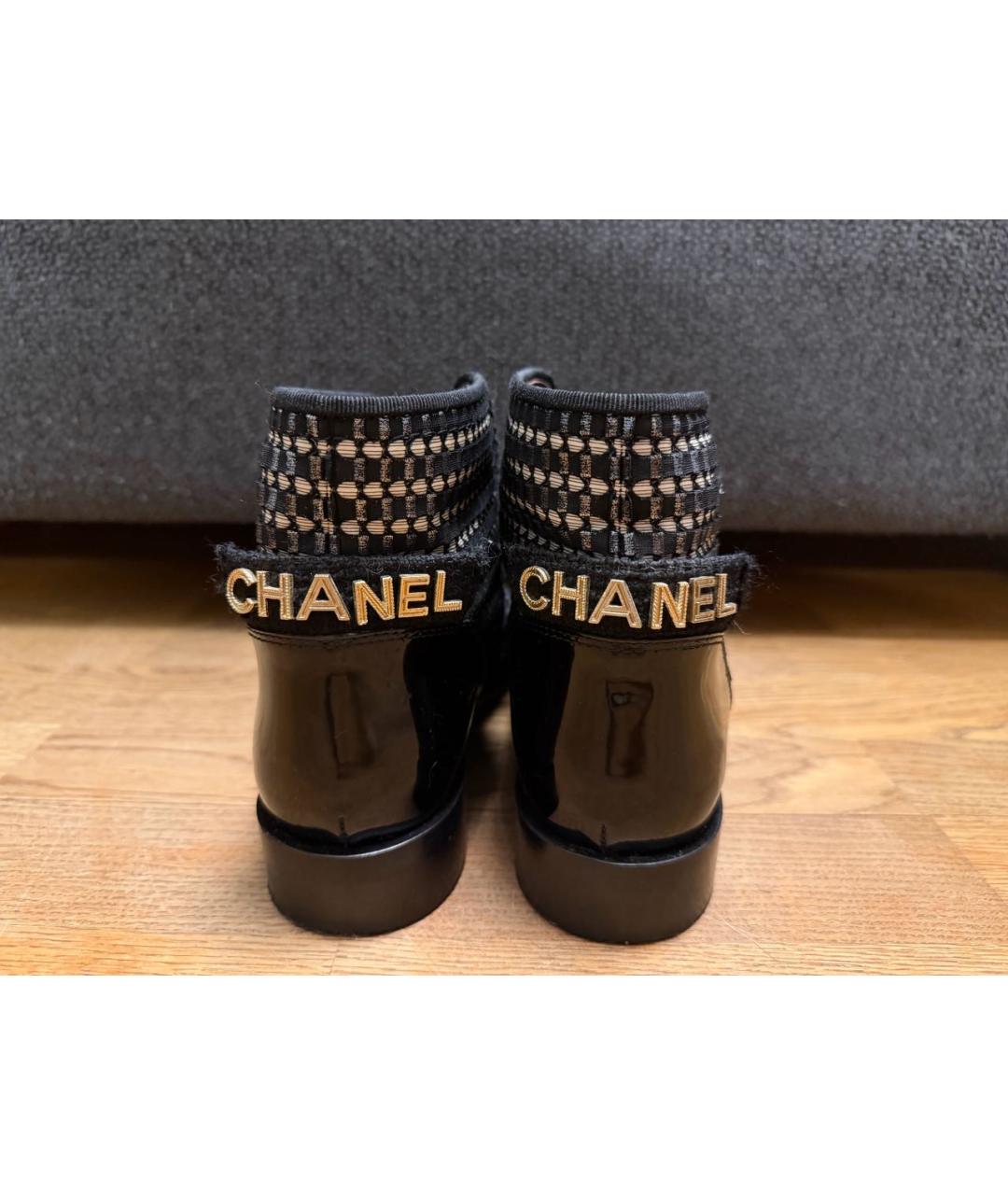 CHANEL Черные текстильные ботинки, фото 4