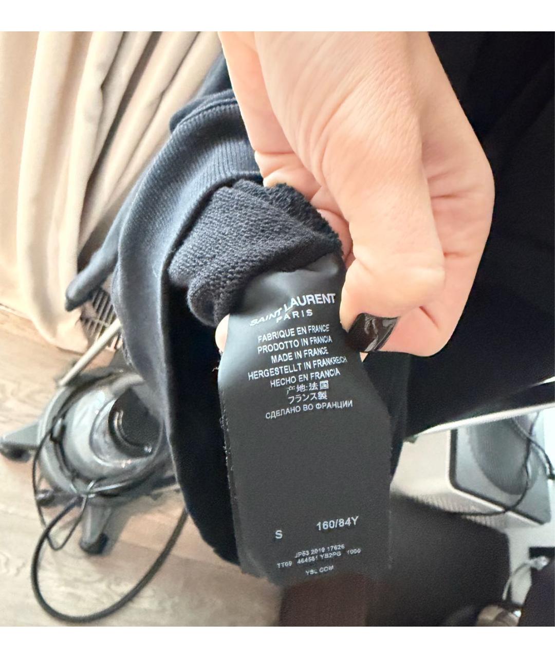 Изображение продукта