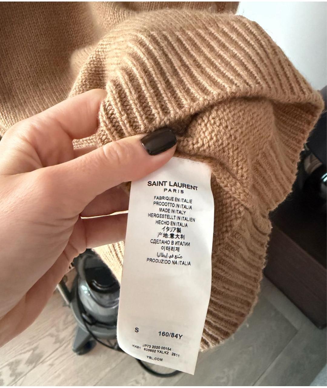 SAINT LAURENT Горчичная водолазка, фото 2