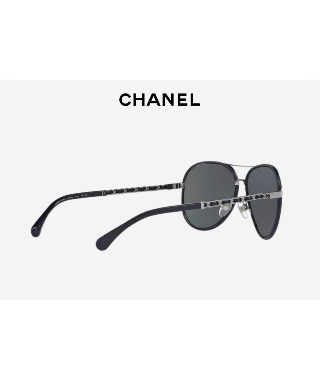 CHANEL Темно-синие металлические солнцезащитные очки, фото 2