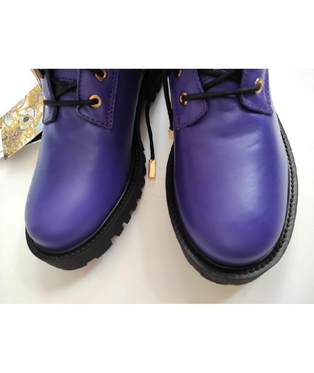 MOSCHINO Фиолетовые кожаные ботинки, фото 7