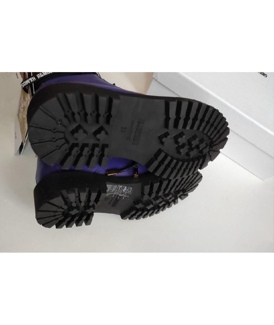 MOSCHINO Фиолетовые кожаные ботинки, фото 4