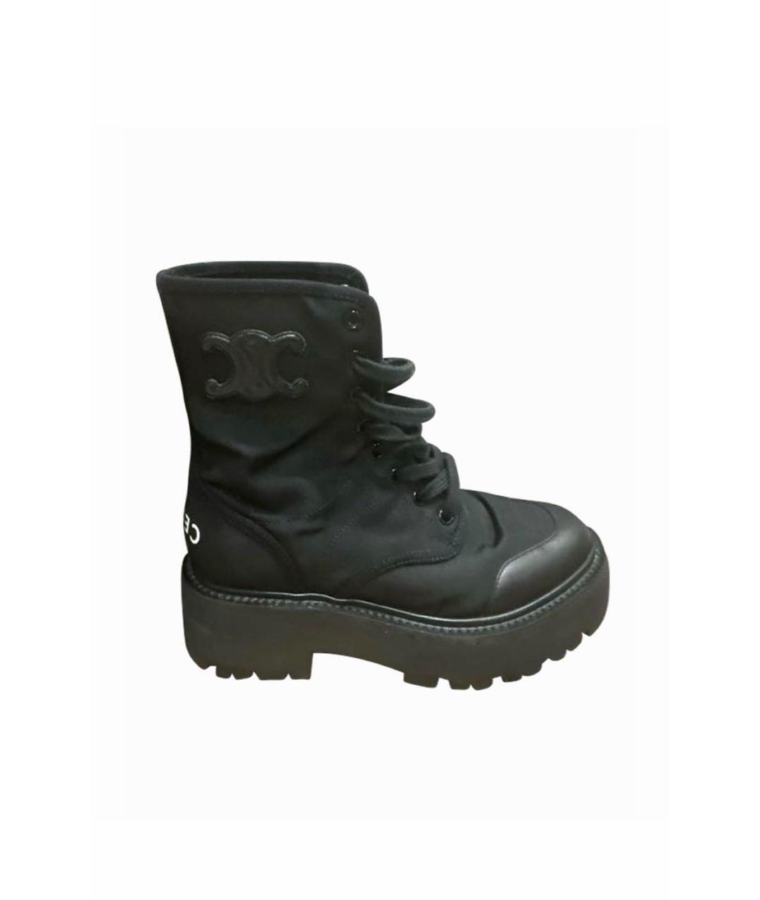 CELINE Черные текстильные ботинки, фото 5