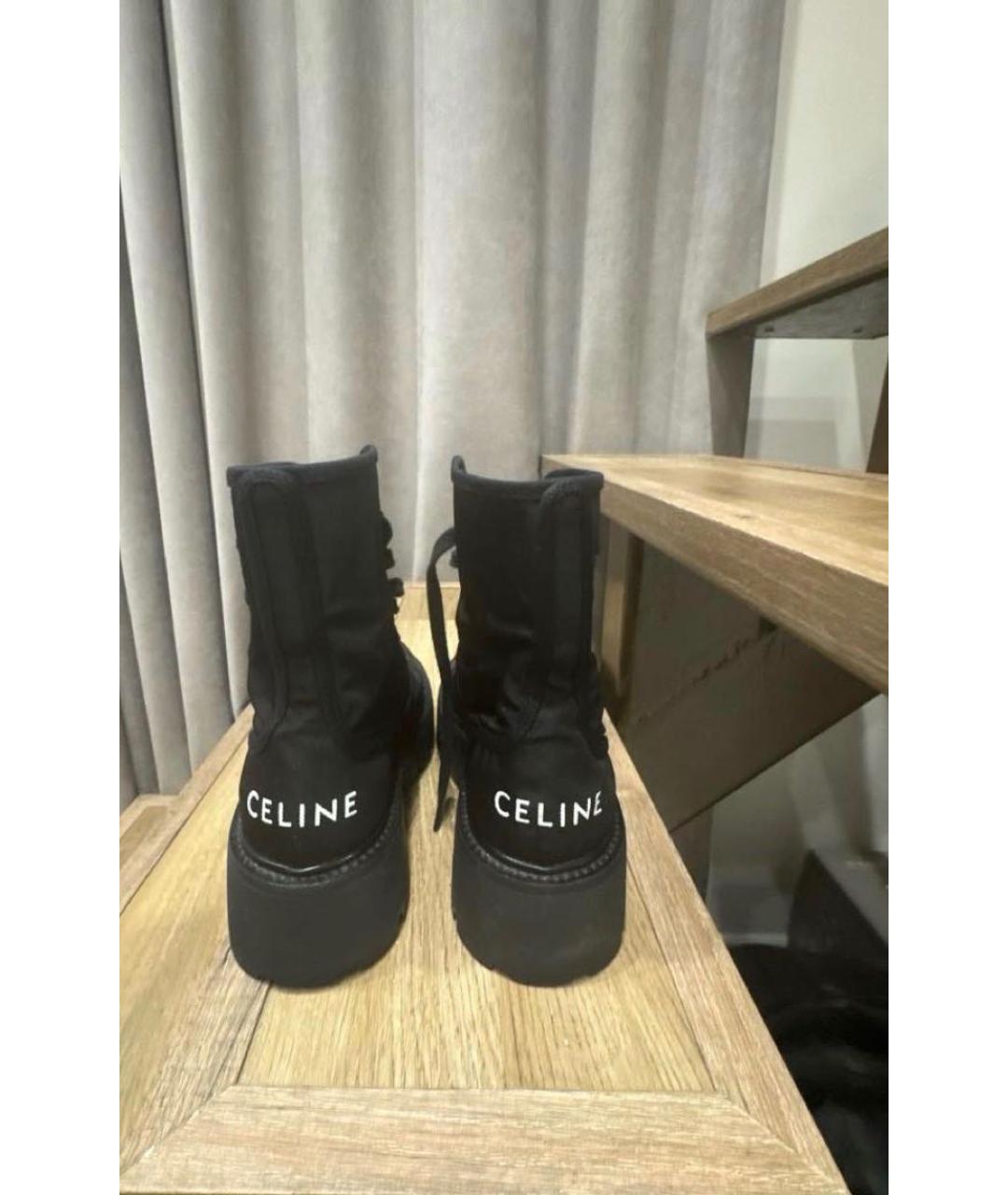 CELINE Черные текстильные ботинки, фото 3