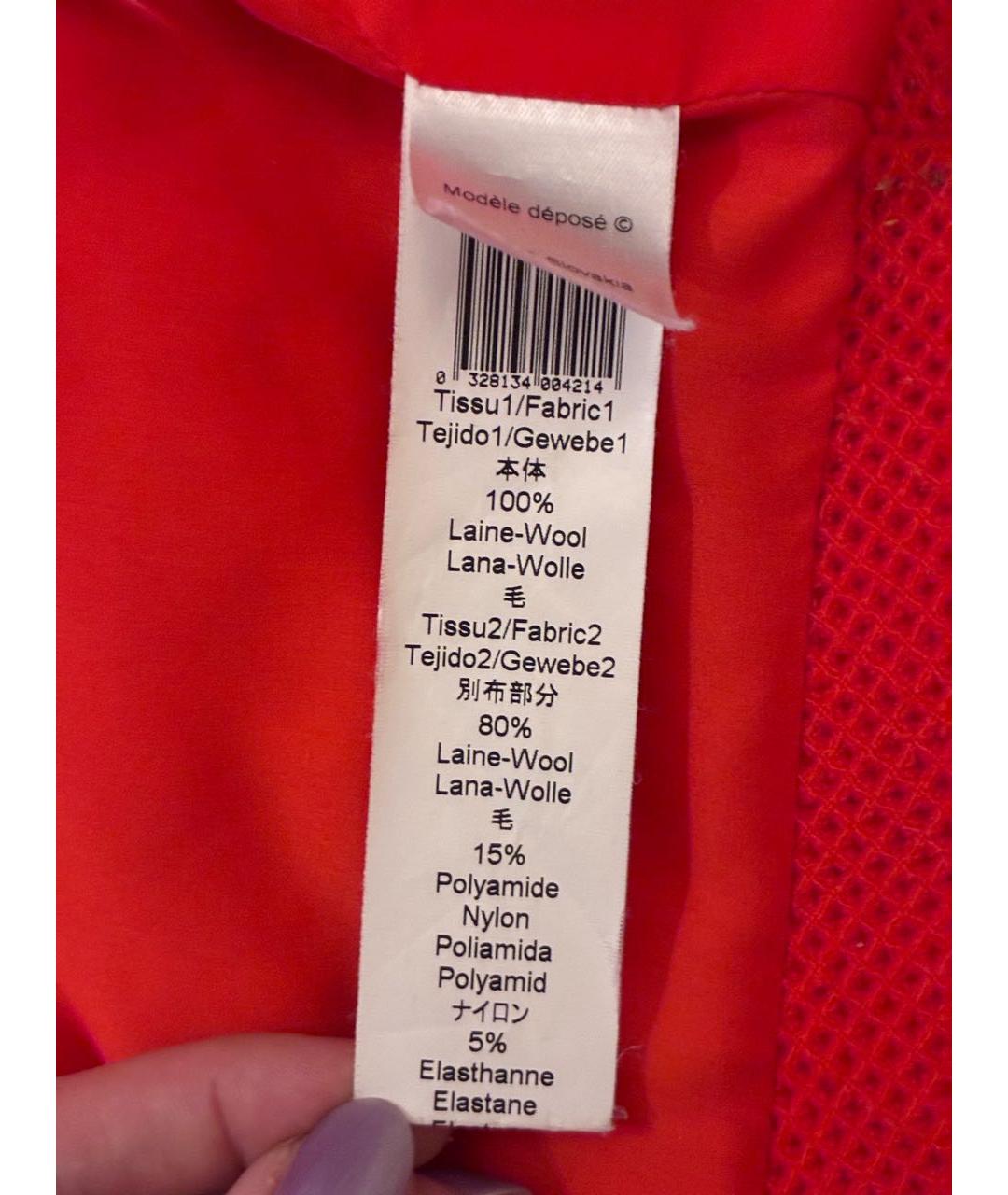 KENZO Оранжевая шерстяная куртка, фото 6