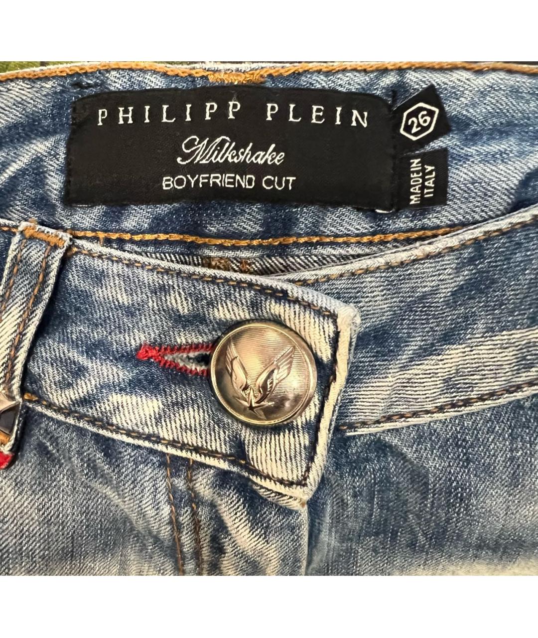 PHILIPP PLEIN Синие хлопковые прямые джинсы, фото 4