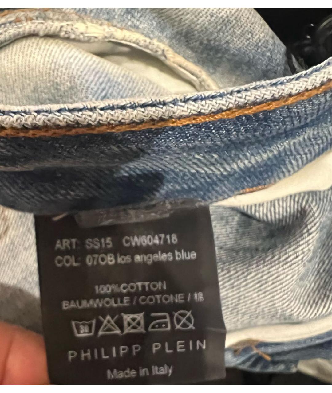 PHILIPP PLEIN Синие хлопковые прямые джинсы, фото 6