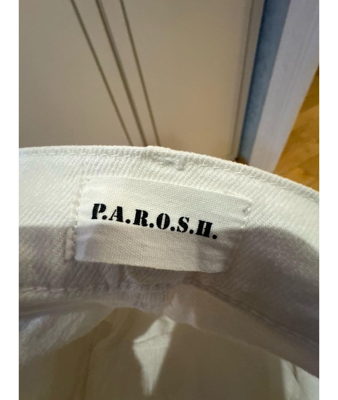 P.A.R.O.S.H. Белые хлопко-эластановые шорты, фото 8
