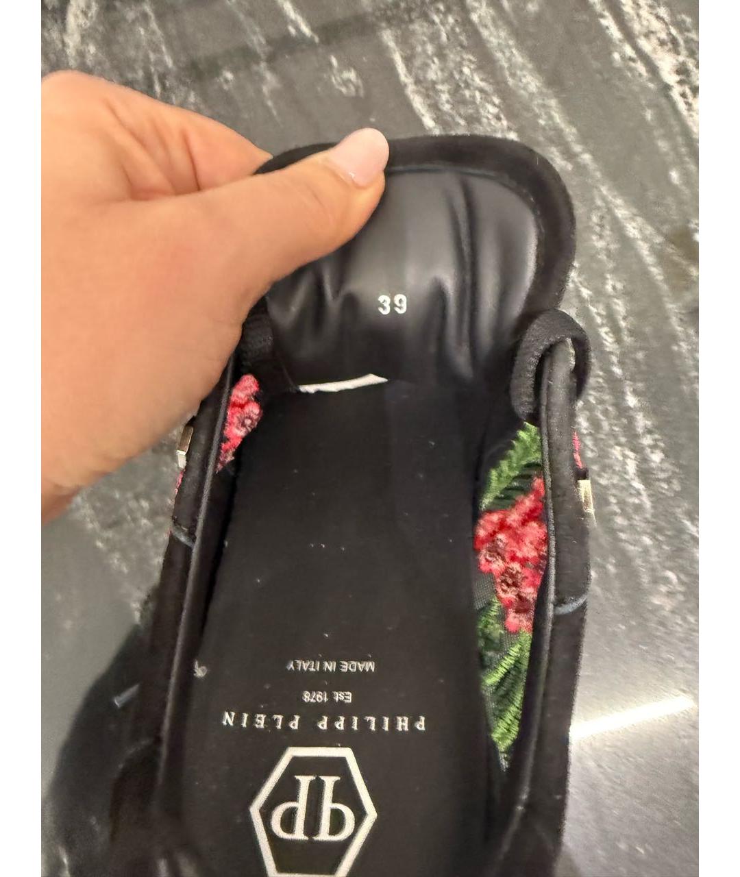 PHILIPP PLEIN Мульти кроссовки, фото 5