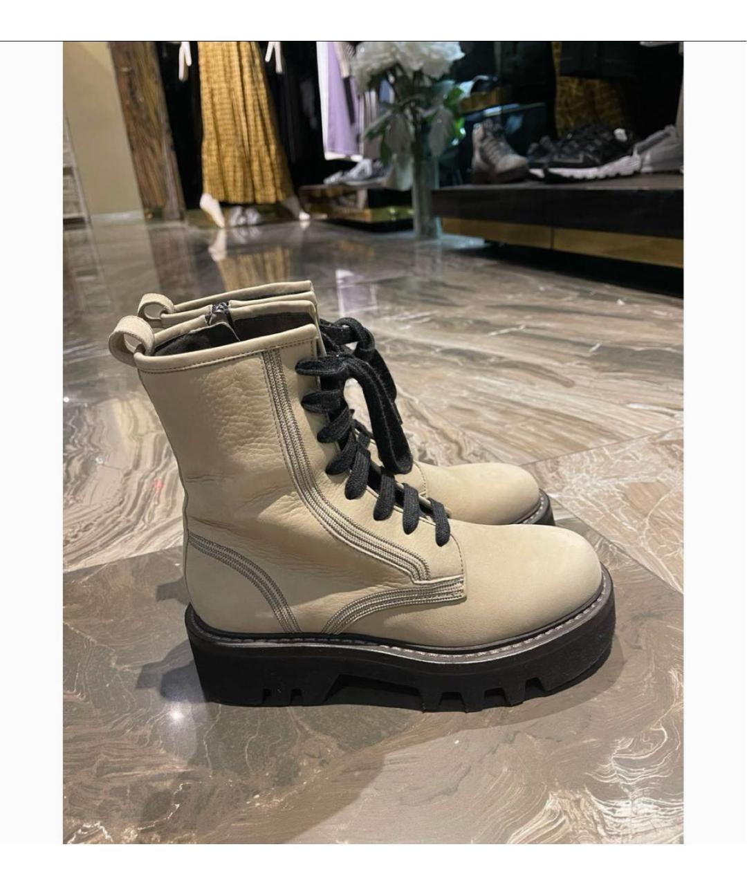 BRUNELLO CUCINELLI Бежевые нубуковые ботинки, фото 4