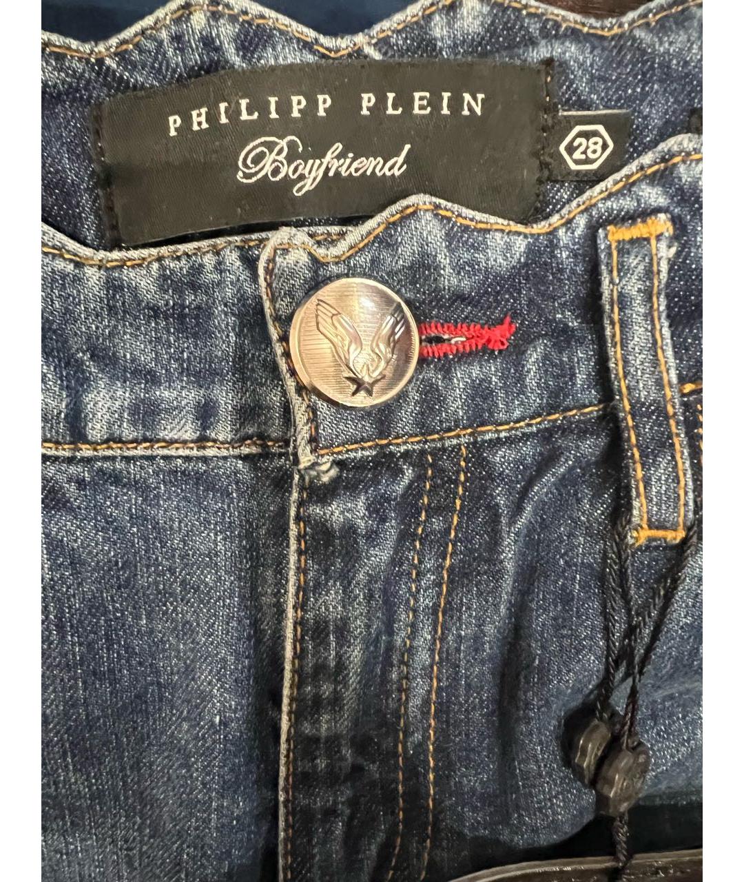 PHILIPP PLEIN Синие хлопковые прямые джинсы, фото 5