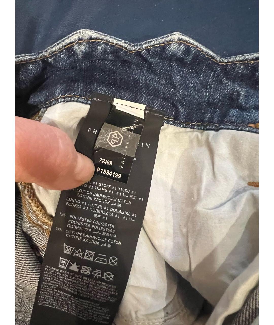 PHILIPP PLEIN Синие хлопковые прямые джинсы, фото 7