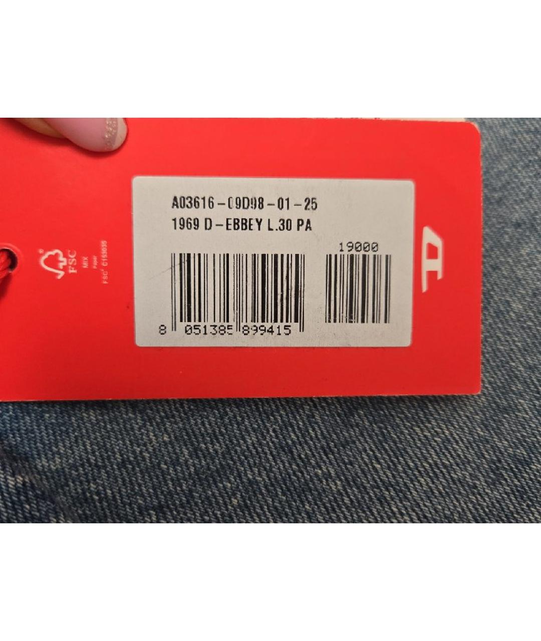 DIESEL Голубые хлопковые джинсы клеш, фото 5