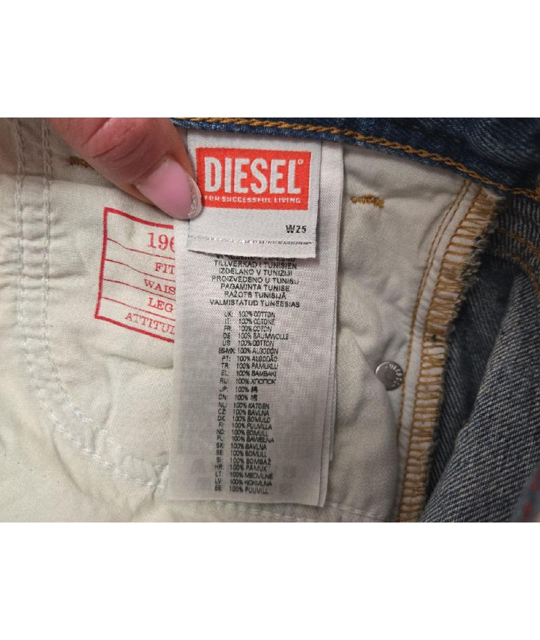 DIESEL Голубые хлопковые джинсы клеш, фото 6