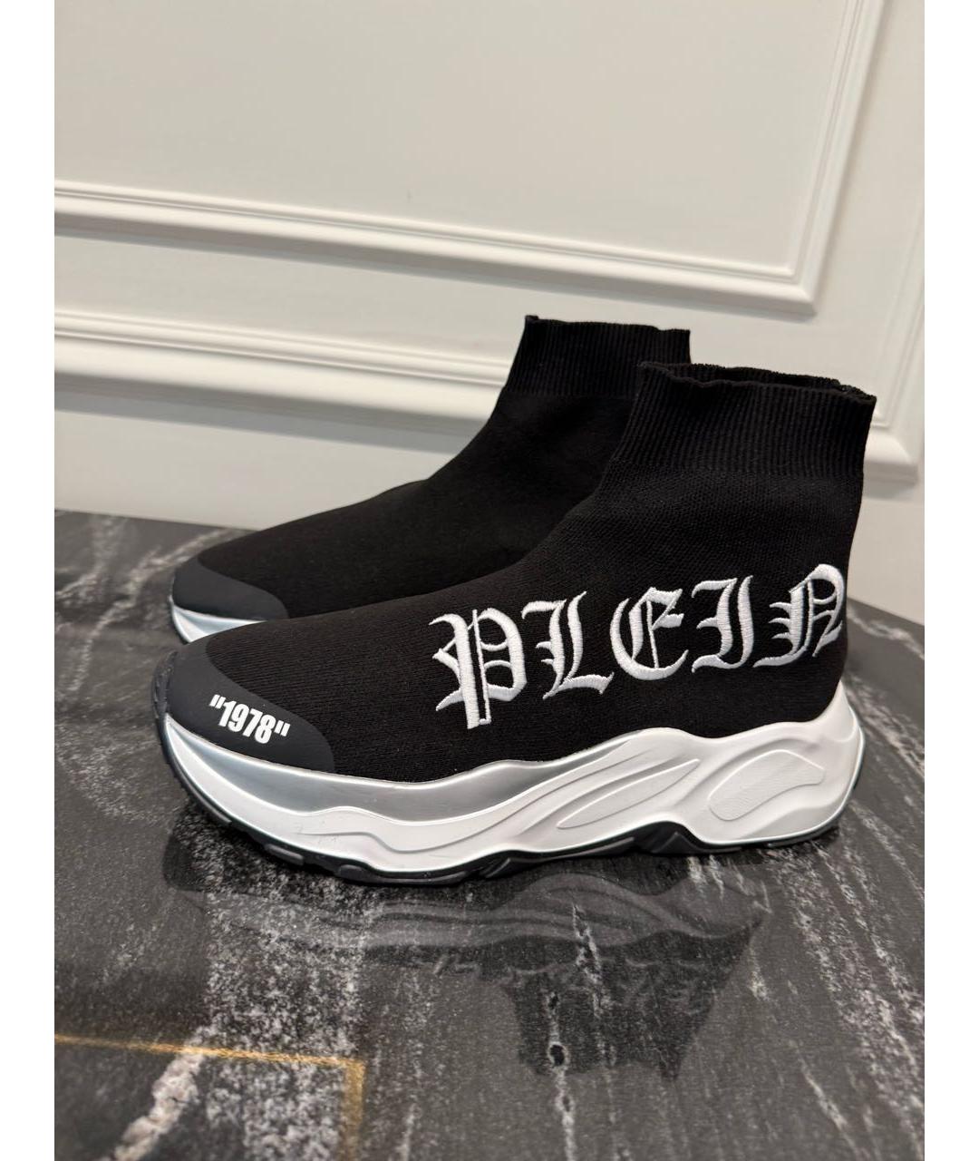 PHILIPP PLEIN Черные текстильные кроссовки, фото 2